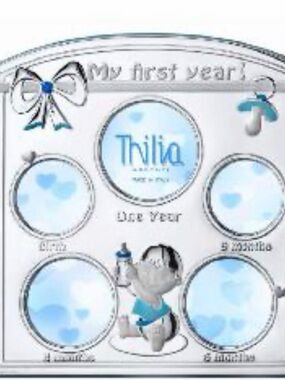 Thilia Silver and Blue Baby Photo Frame "My First Year"